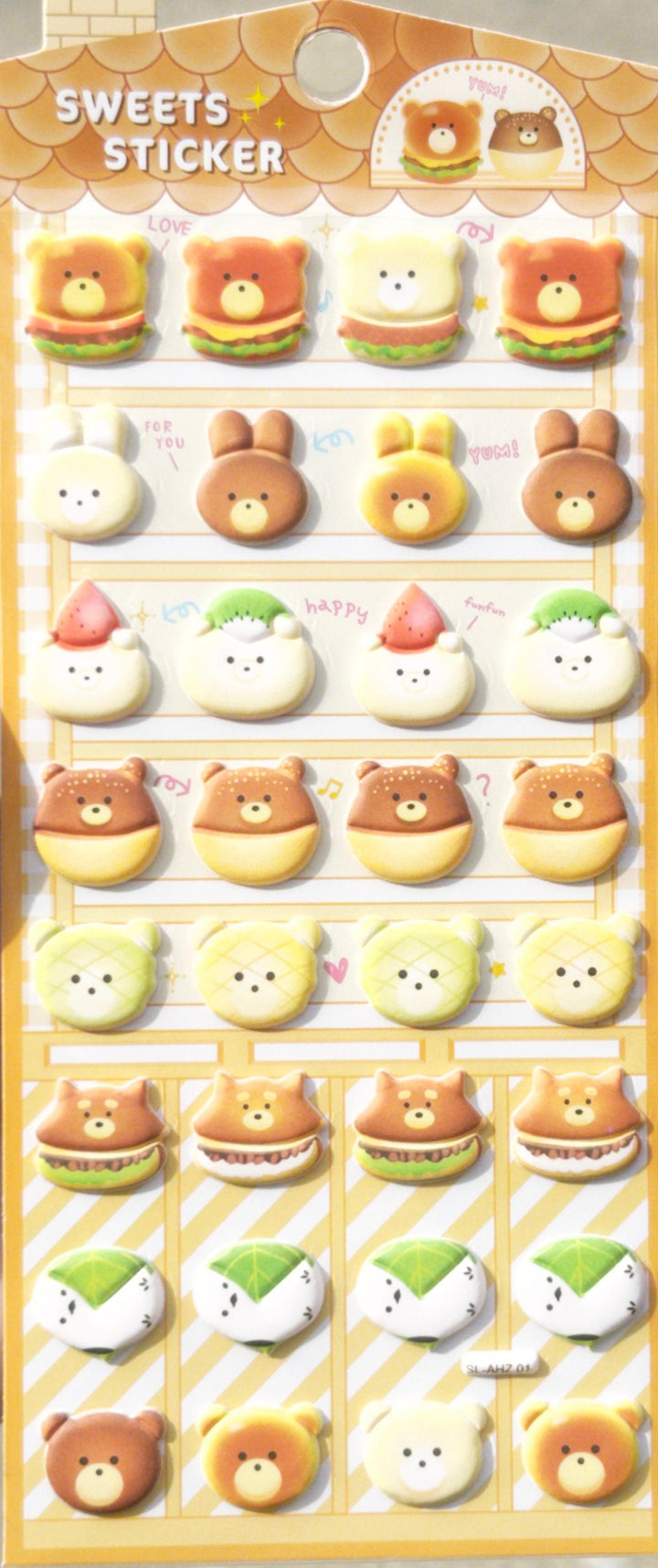 Creative Stationary | Puffy Stickers- assorted | BC MINI