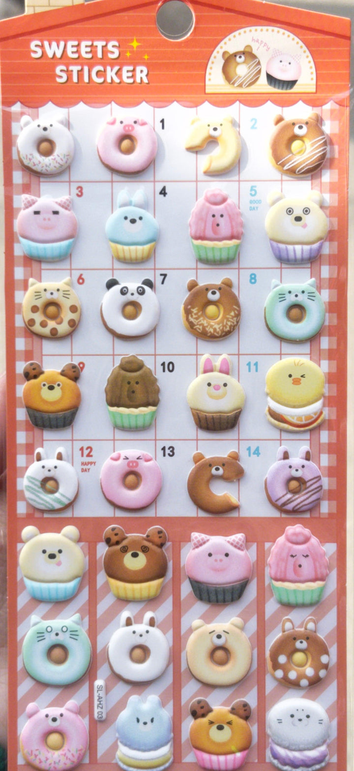 Creative Stationary | Puffy Stickers- assorted | BC MINI