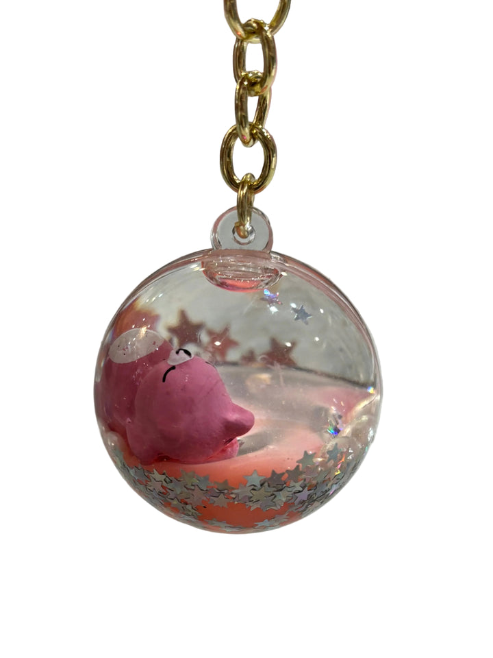 Key Chains |  Sleeping Animal Ball Keyring- Assorted | BC Mini