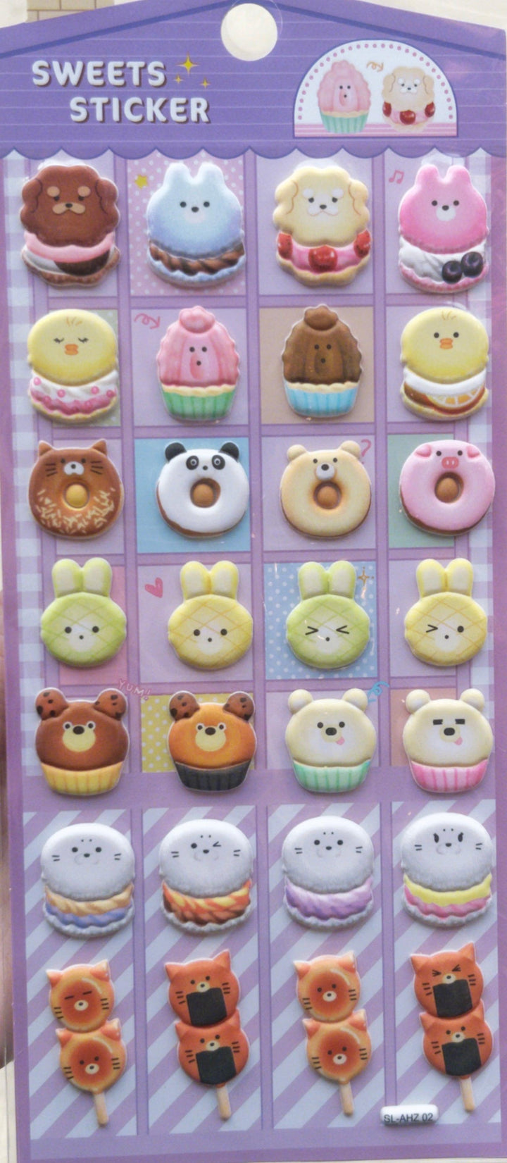 Creative Stationary | Puffy Stickers- assorted | BC MINI