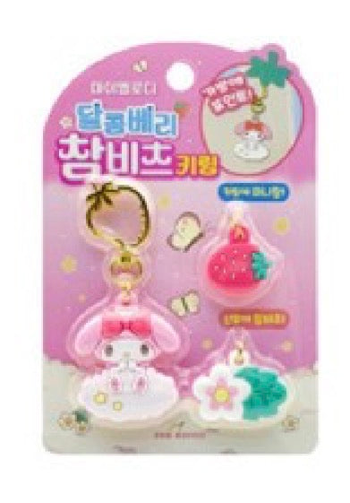 Key Chain | Sanrio Sweet Berry Deco Key Ring - Assorted | K-Wonderland