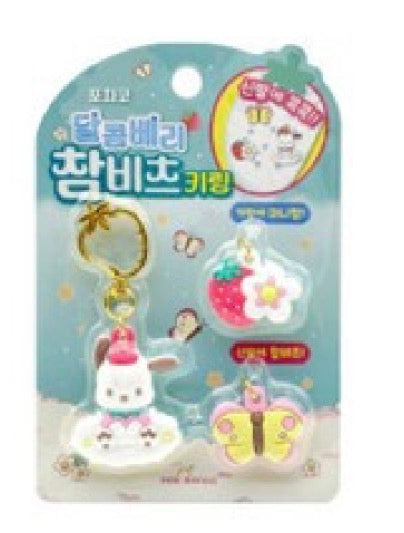 Key Chain | Sanrio Sweet Berry Deco Key Ring - Assorted | K-Wonderland