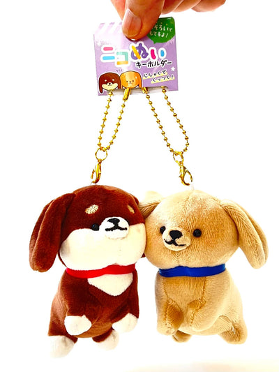 Key Chains | Puppy Buddies Plush | BC MINI USA