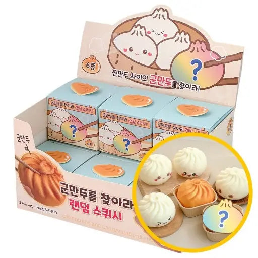 Box of Squishies with cute cartoon design on a white background