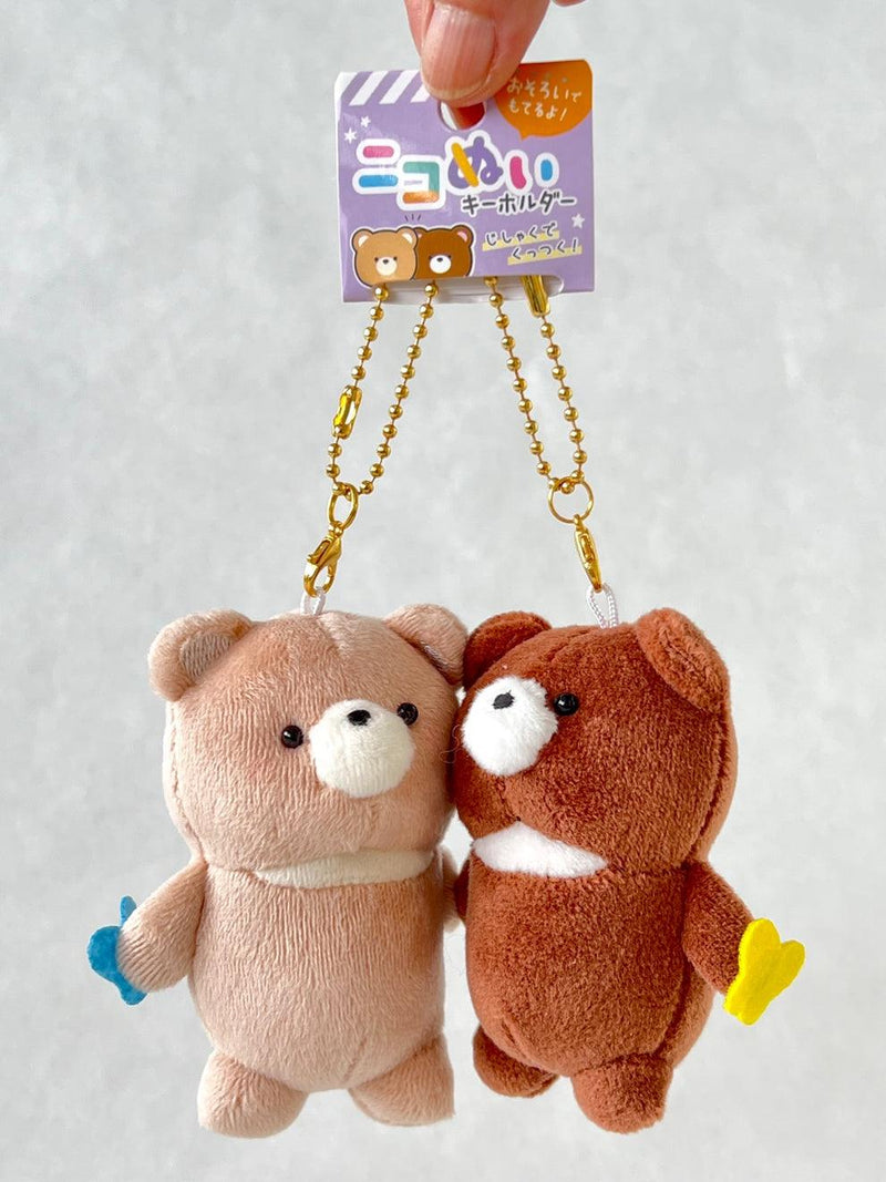 Key Chain | Bear Buddies | BC MINI USA - The Ridge Kids