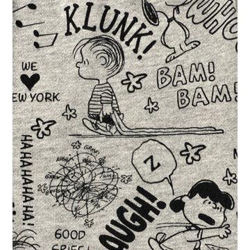 Cotton Jogger Sweatpants | Peanuts Heather Mist | Appaman - The Ridge Kids