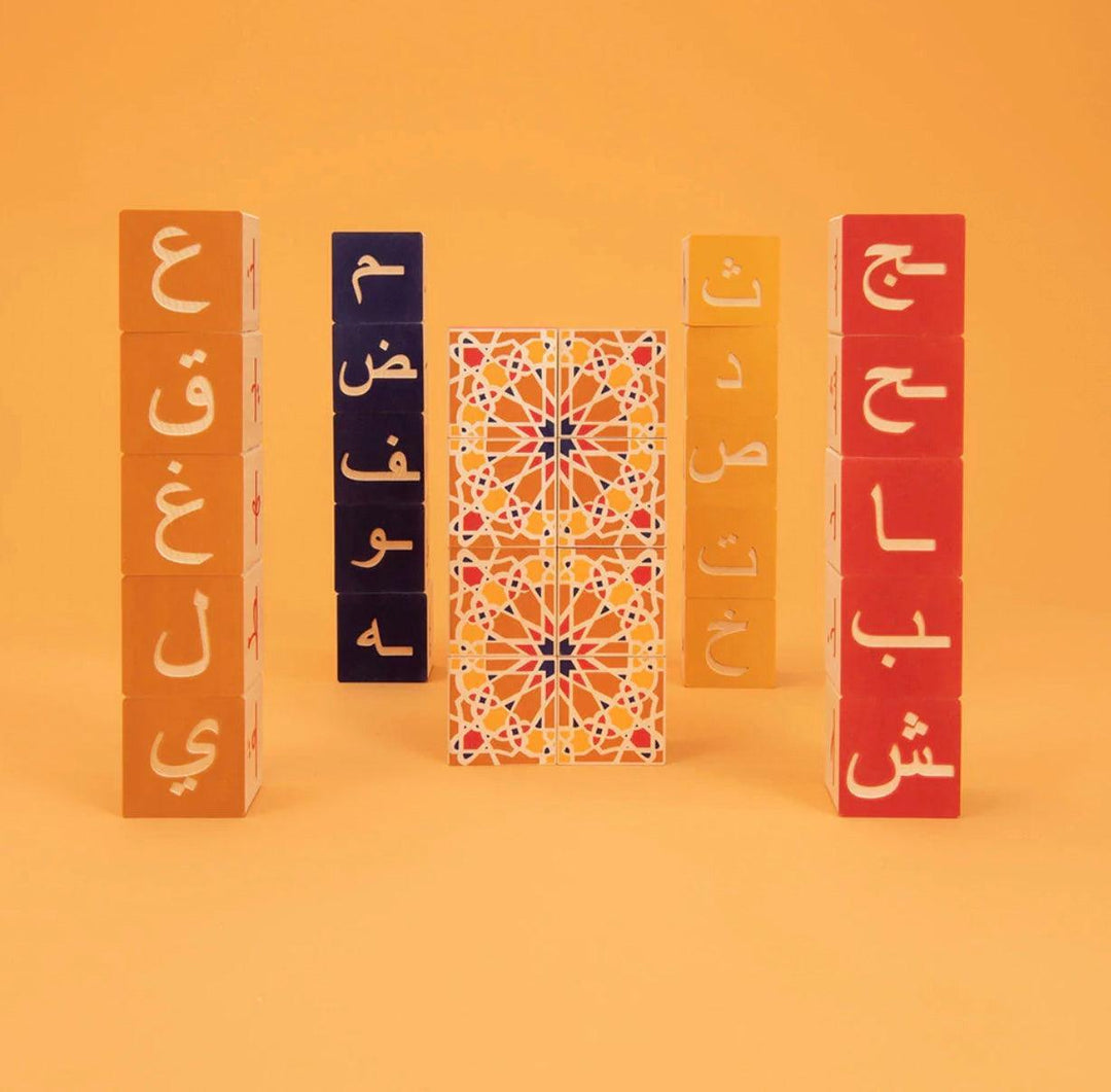 Toy | Wooden Blocks Arabic | Uncle Goose - The Ridge Kids