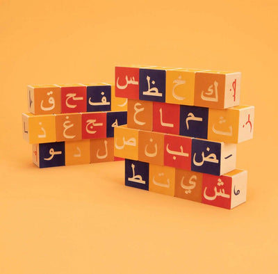 Toy | Wooden Blocks Arabic | Uncle Goose - The Ridge Kids