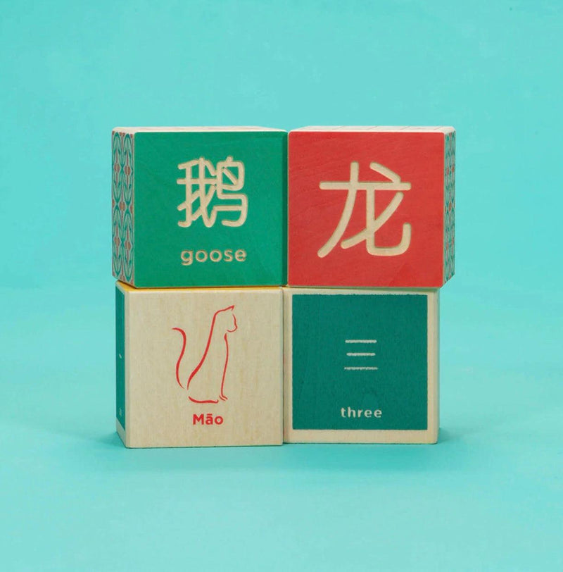 Toys | Wooden Block Chinese | Uncle Goose - The Ridge Kids